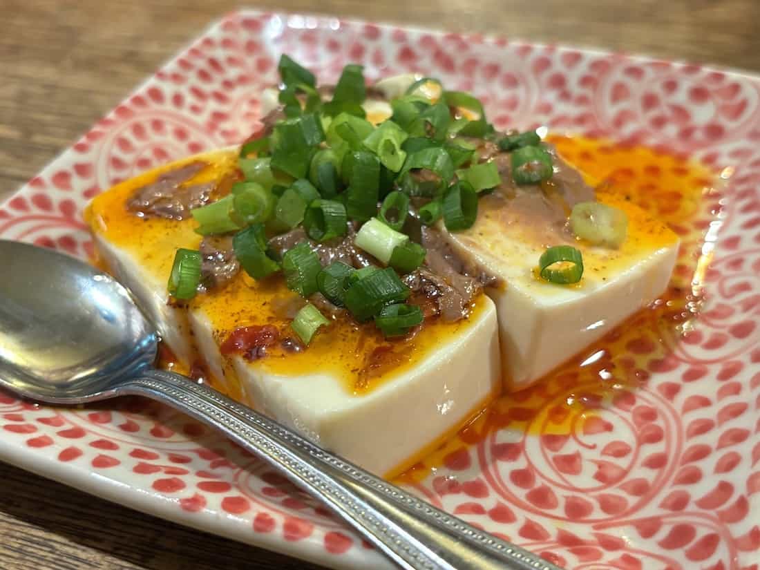 豆腐の海老発酵味噌&チリオイルかけ