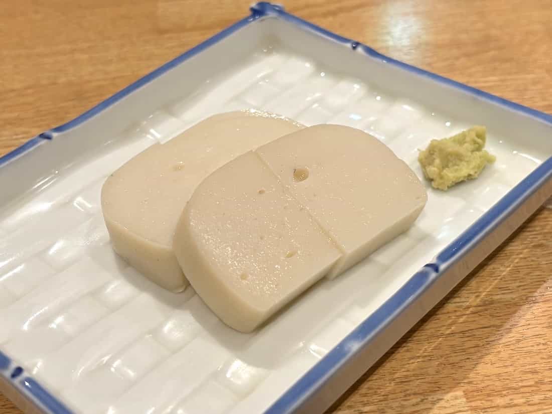 わさびかまぼこ