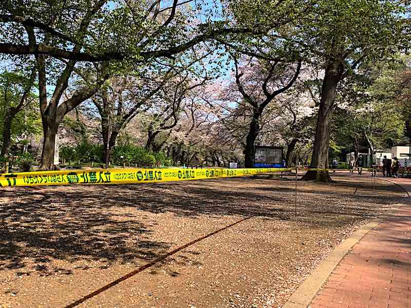 写真で見る 新型コロナウイルスと吉祥寺 1 5 吉祥寺 Kichijoji Go