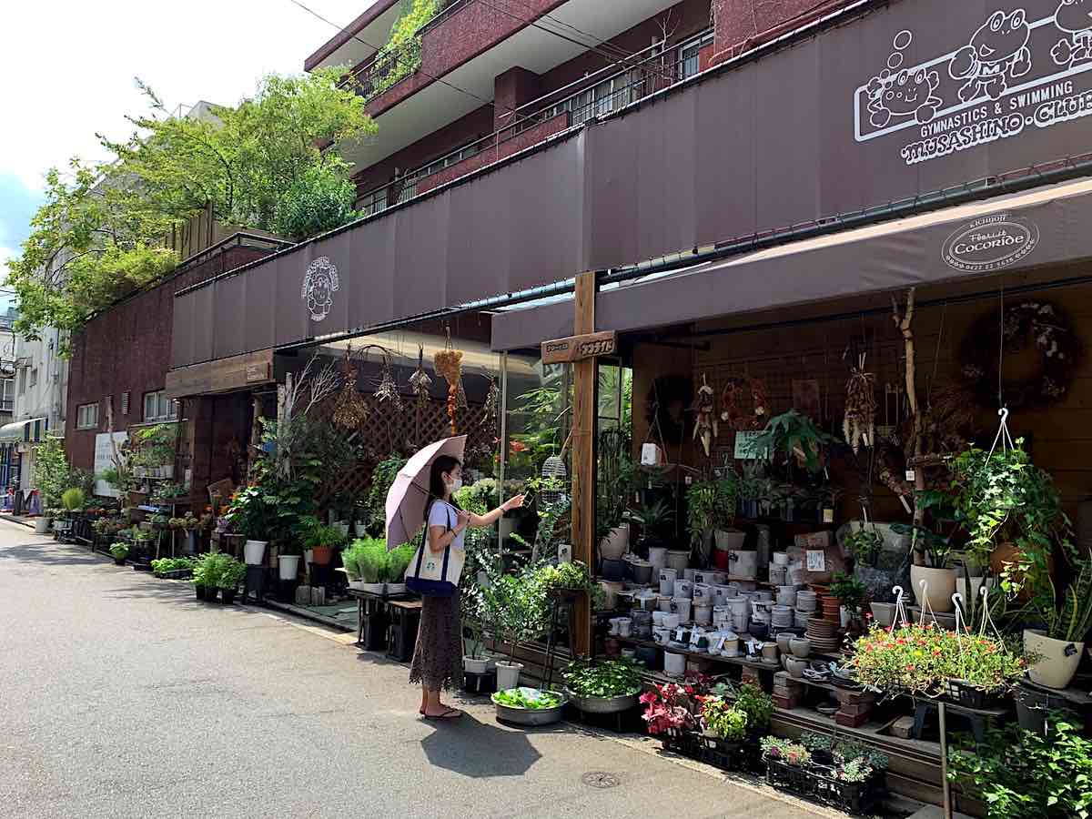 ココライド 吉祥寺中道通りの近くにある花屋 吉祥寺 Kichijoji Go