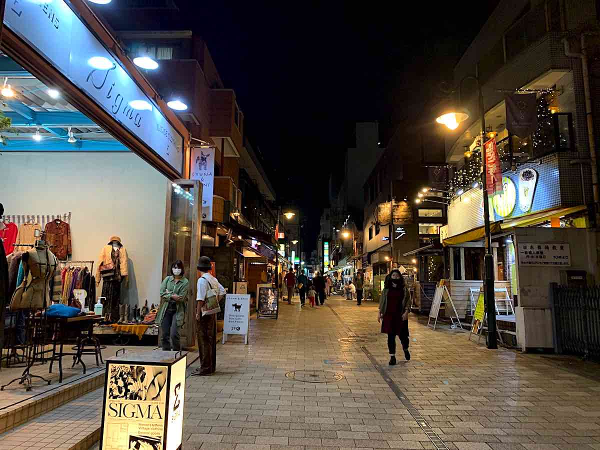 七井橋通り Nanaibashi Street 吉祥寺 Kichijoji Go