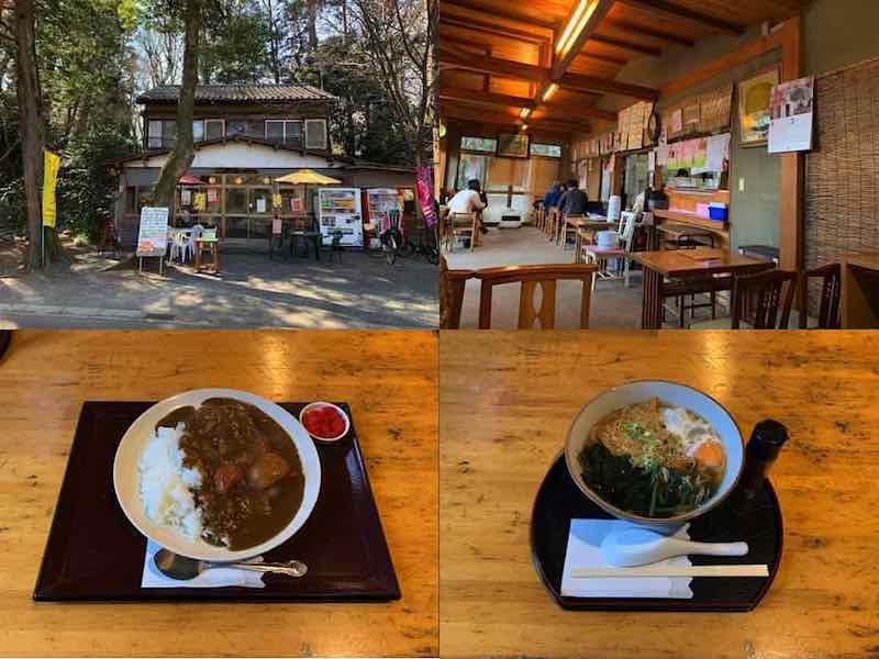 井の頭公園周辺の飲食店 吉祥寺 Kichijoji Go