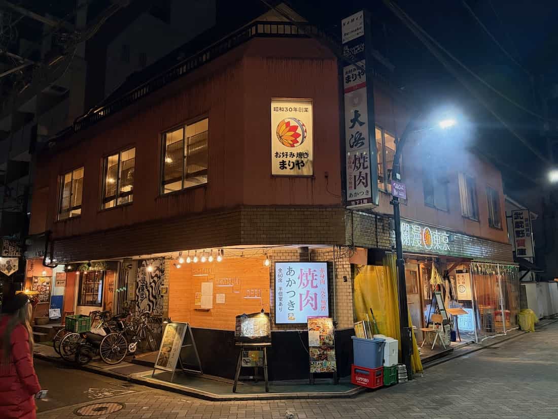 加藤ビル外観