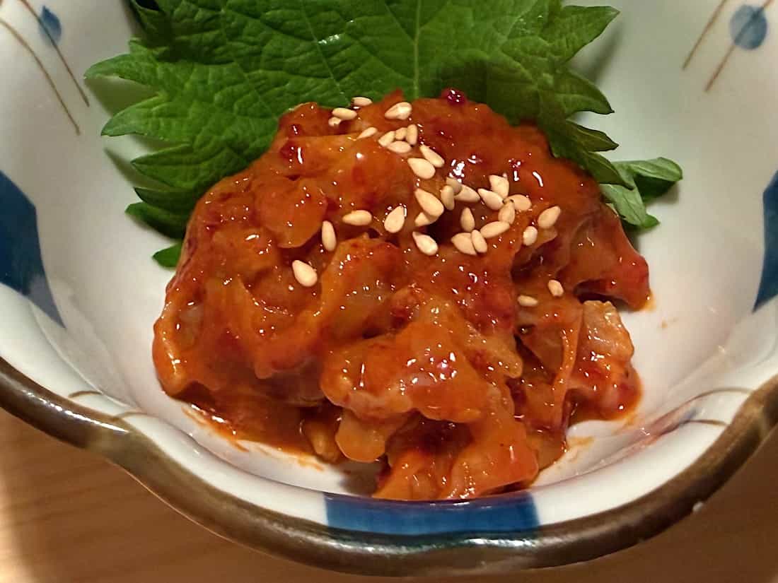 チャンジャ